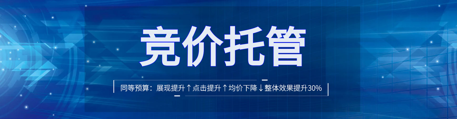琼中快手信息流