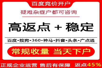 信息流平台运营策略：经典案例分析